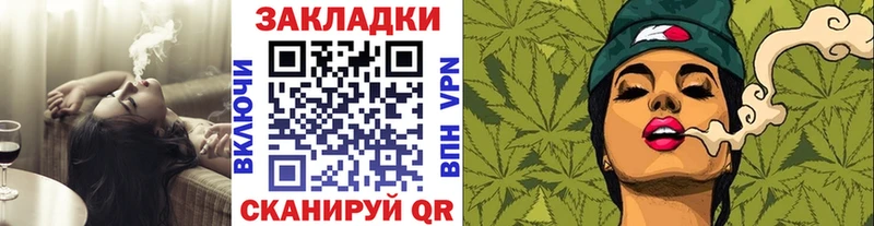 Наркошоп купить Амфетамин  Мефедрон  Альфа ПВП  ГАШ  MDMA  Марихуана  Cocaine  Белебей