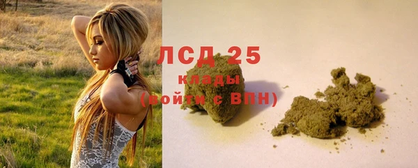 кокаин колумбия Богородицк