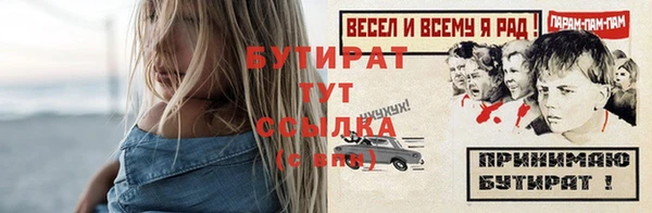 кокаин колумбия Богородицк