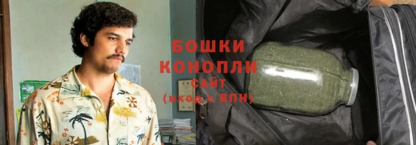 кокаин колумбия Богородицк
