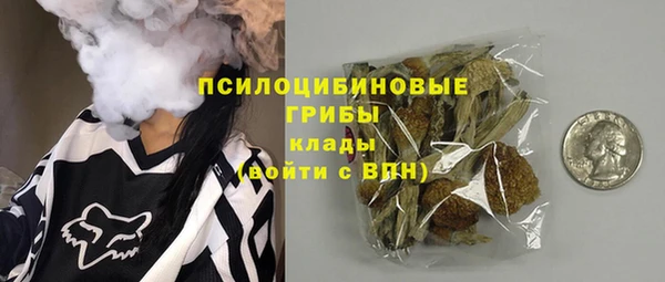 кокаин колумбия Богородицк