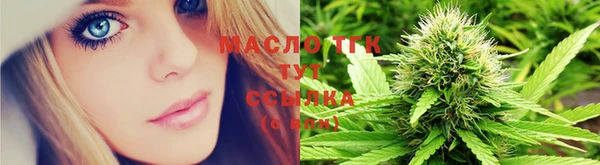кокаин колумбия Богородицк