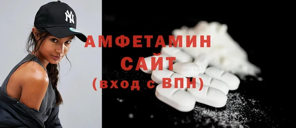 кокаин колумбия Богородицк