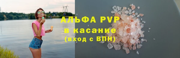 кокаин колумбия Богородицк