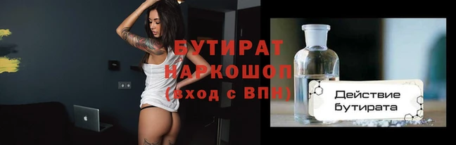 кокаин колумбия Богородицк