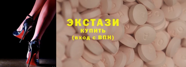 мяу мяу кристалл Богданович
