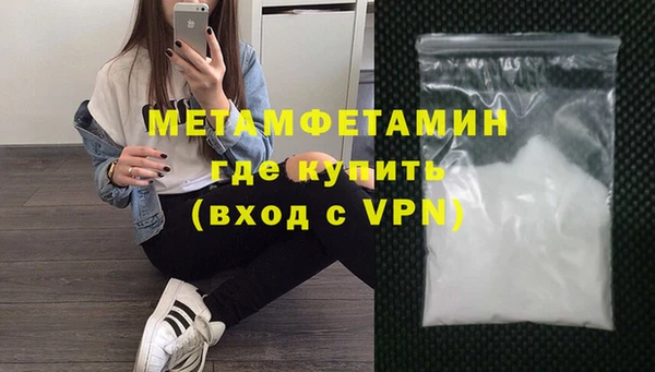 кокаин колумбия Богородицк