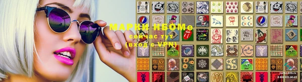 mdma Богородск
