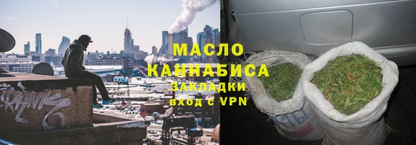 кокаин колумбия Богородицк